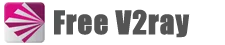 FreeV2Ray · 免费节点订阅平台 Logo